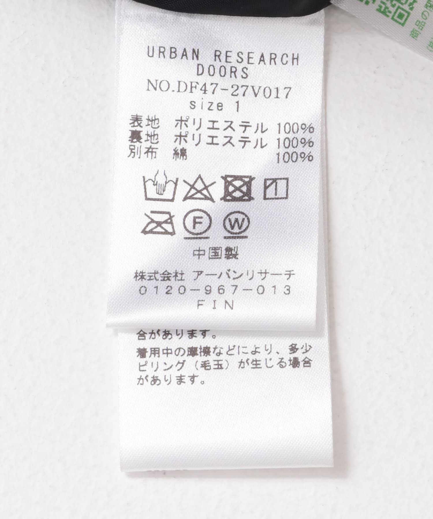 FORK&SPOON ボアノーカラーブルゾン[DF47-27V017]｜URBAN