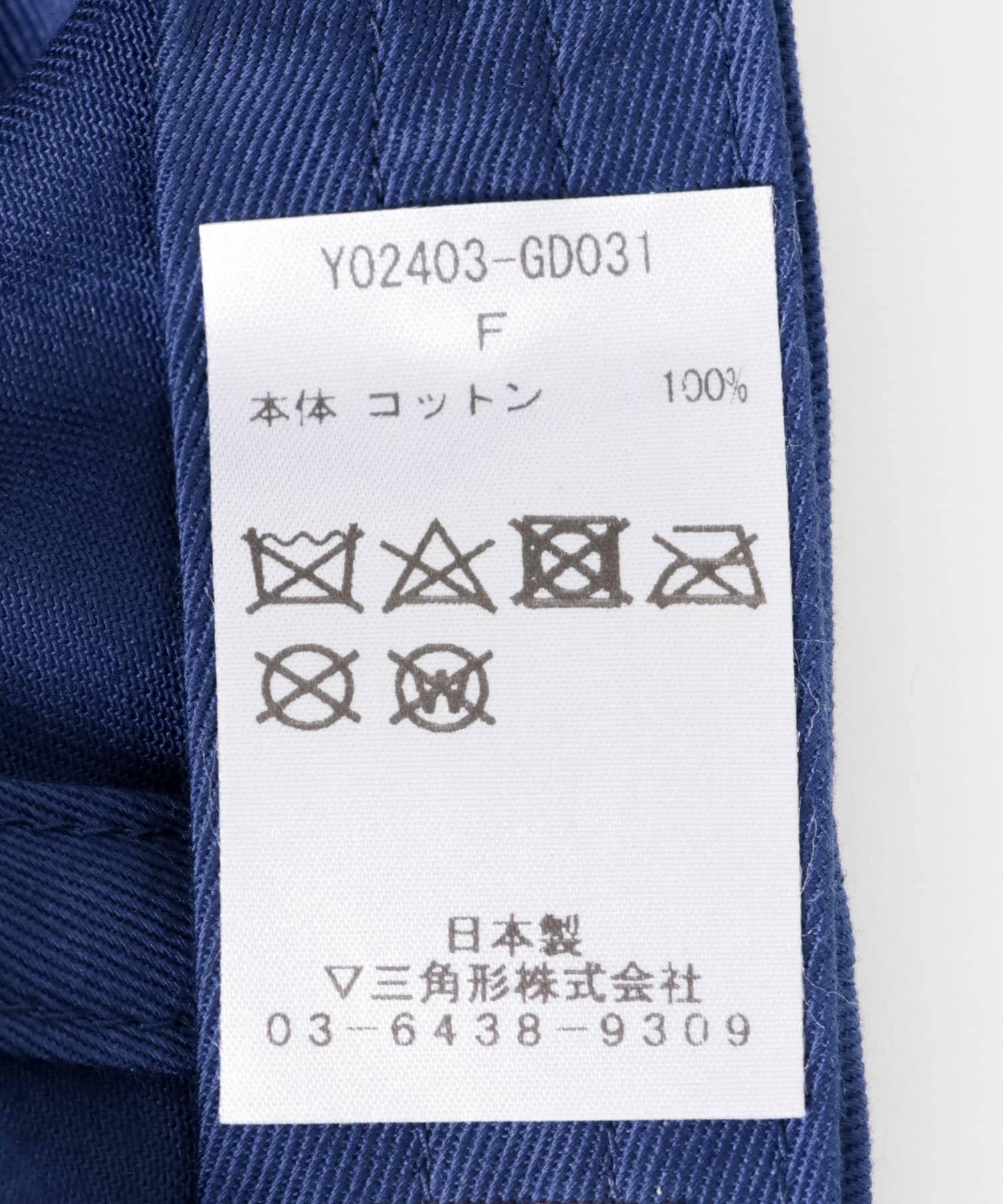 YOUNG&OLSEN The DRYGOODS STORE CITY TWILL CAP