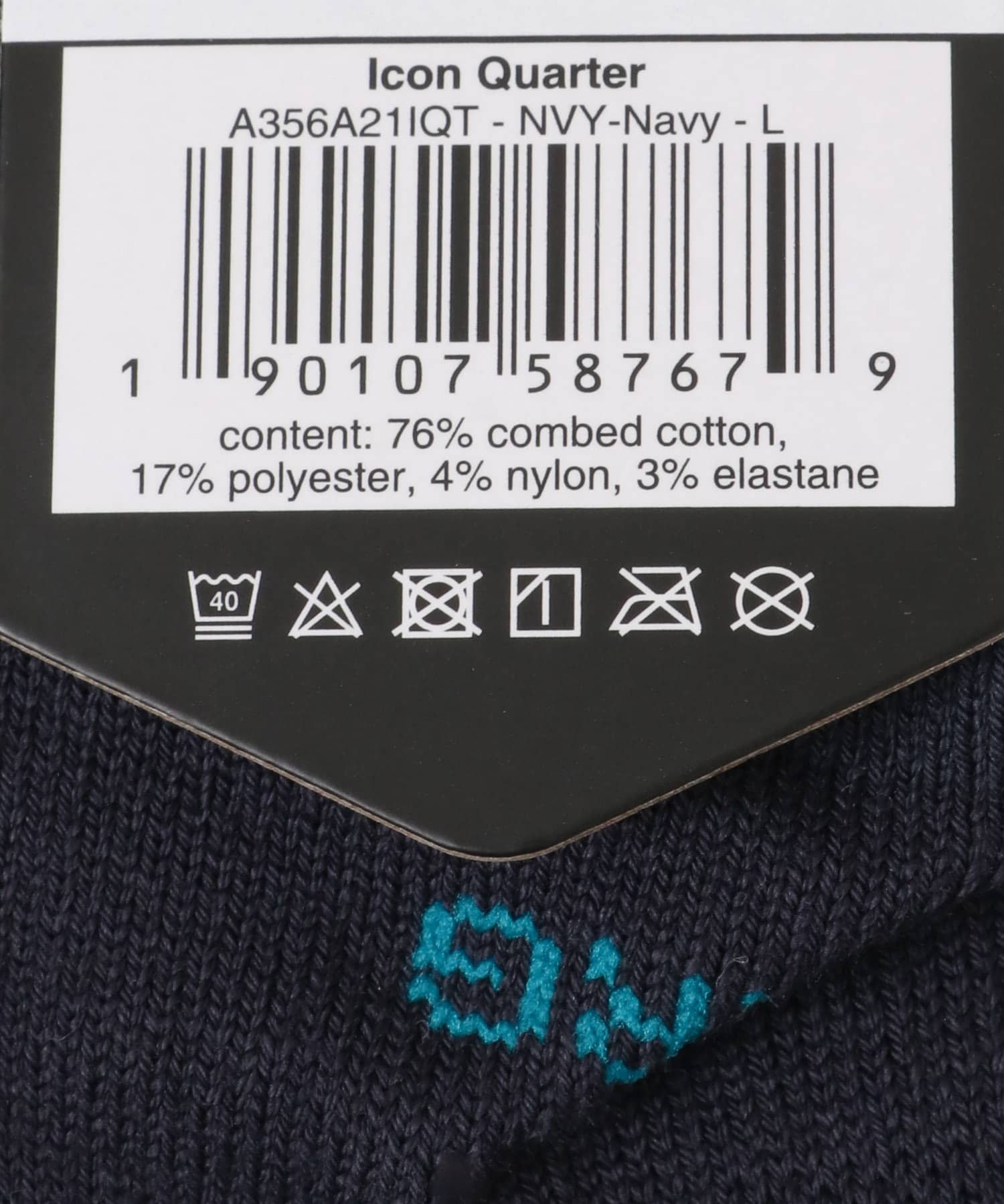 未使用・希少】ANTA SCOTLAND タータンチェック 中皿 2枚セット