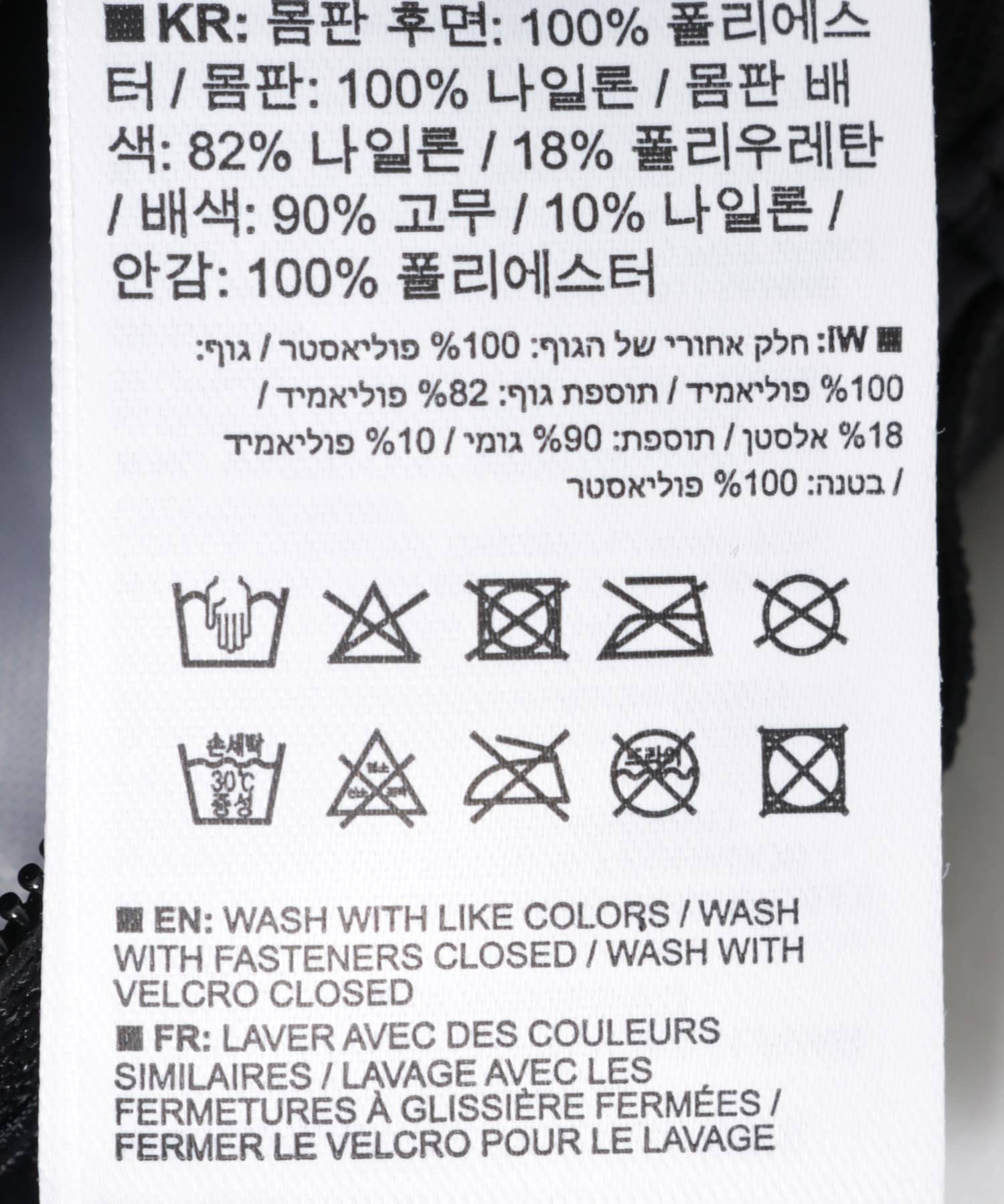 SALOMON ACS WAIST PACK 3[UMA4-LC2324200]｜URBAN RESEARCH公式