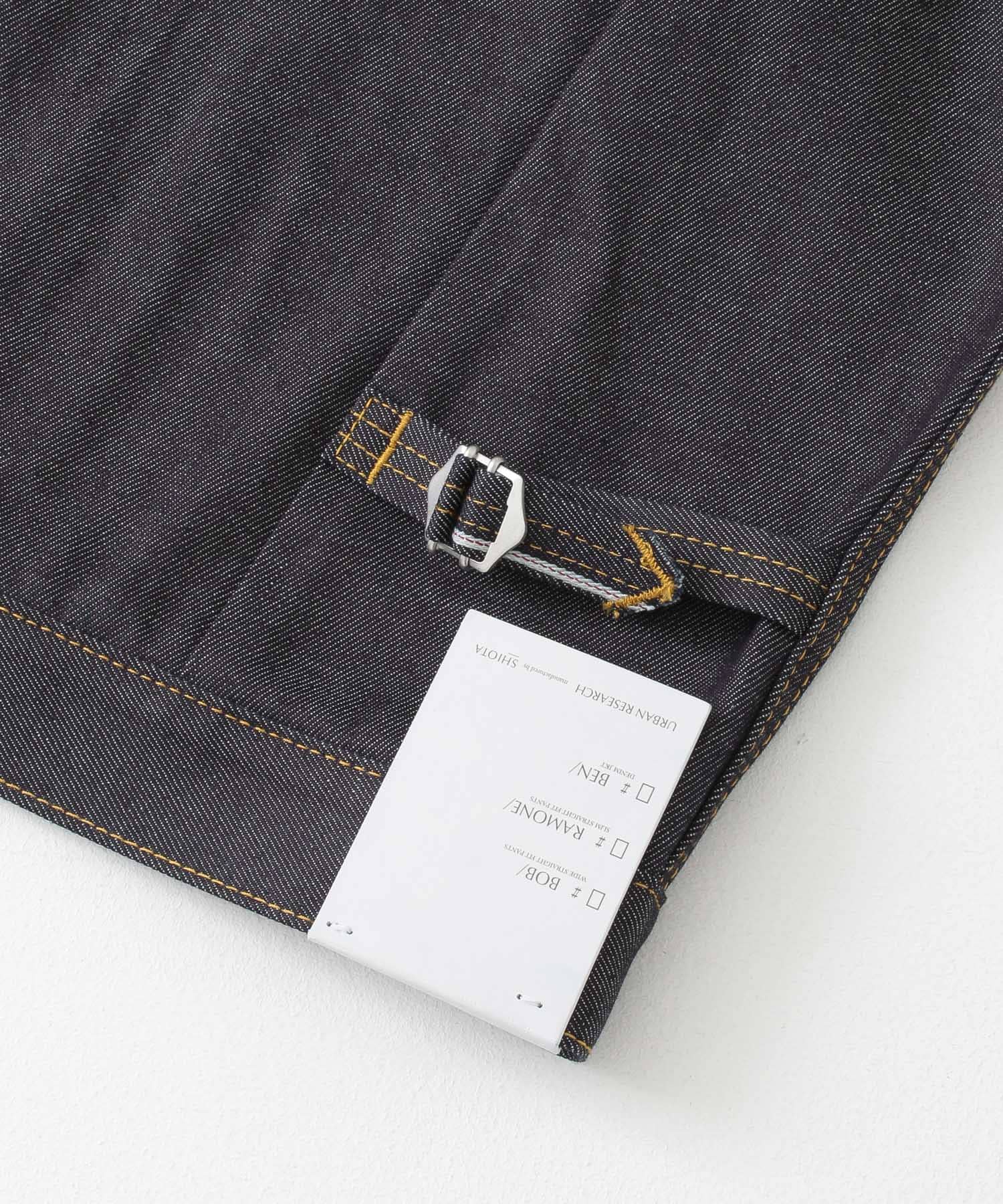 スーピマ DENIM ジャケット #BEN by SHIOTA[UR16-17B001]｜URBAN
