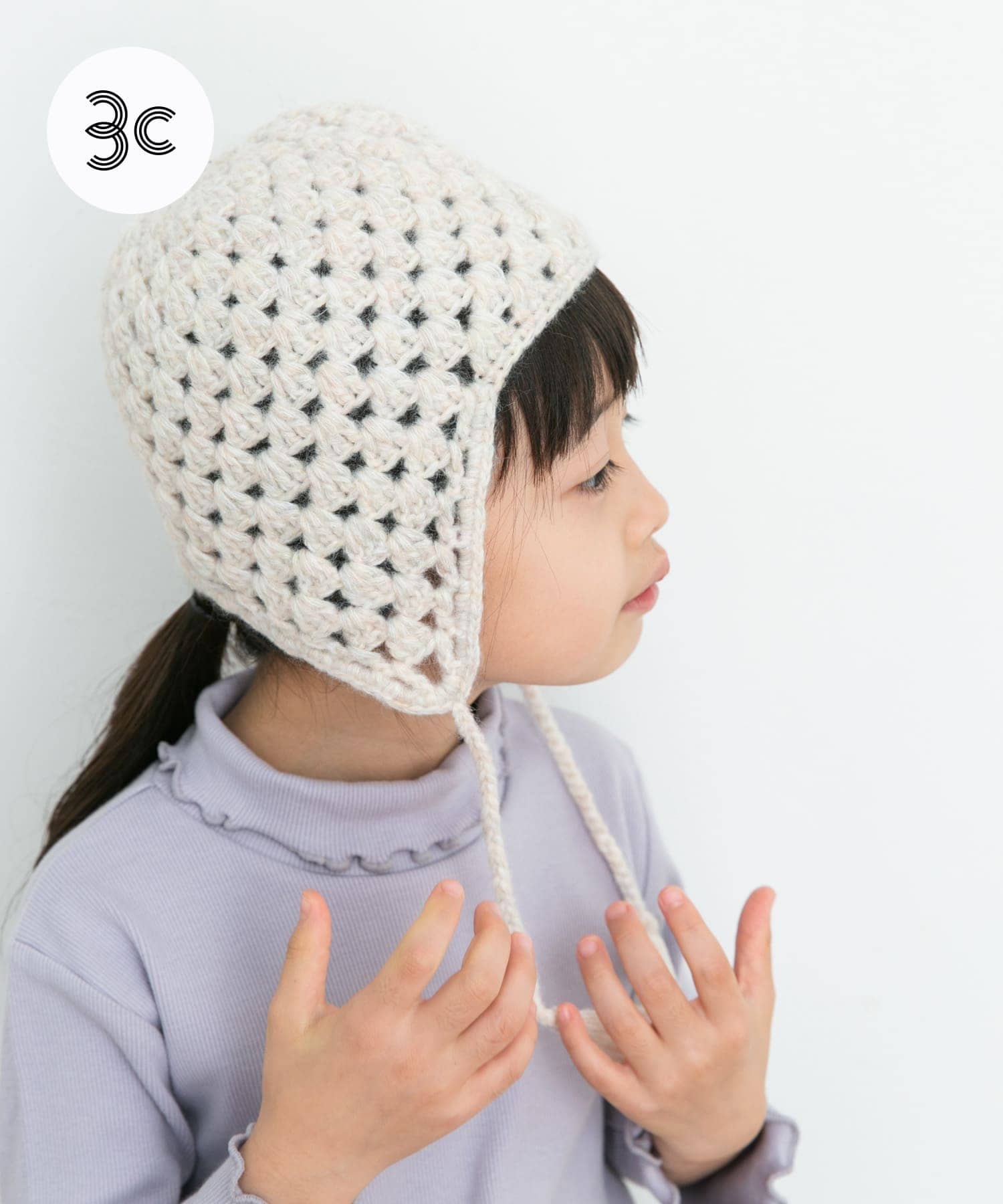 Dime D Checkered Cuff Beanie / FOREST GREEN (ダイム ニット