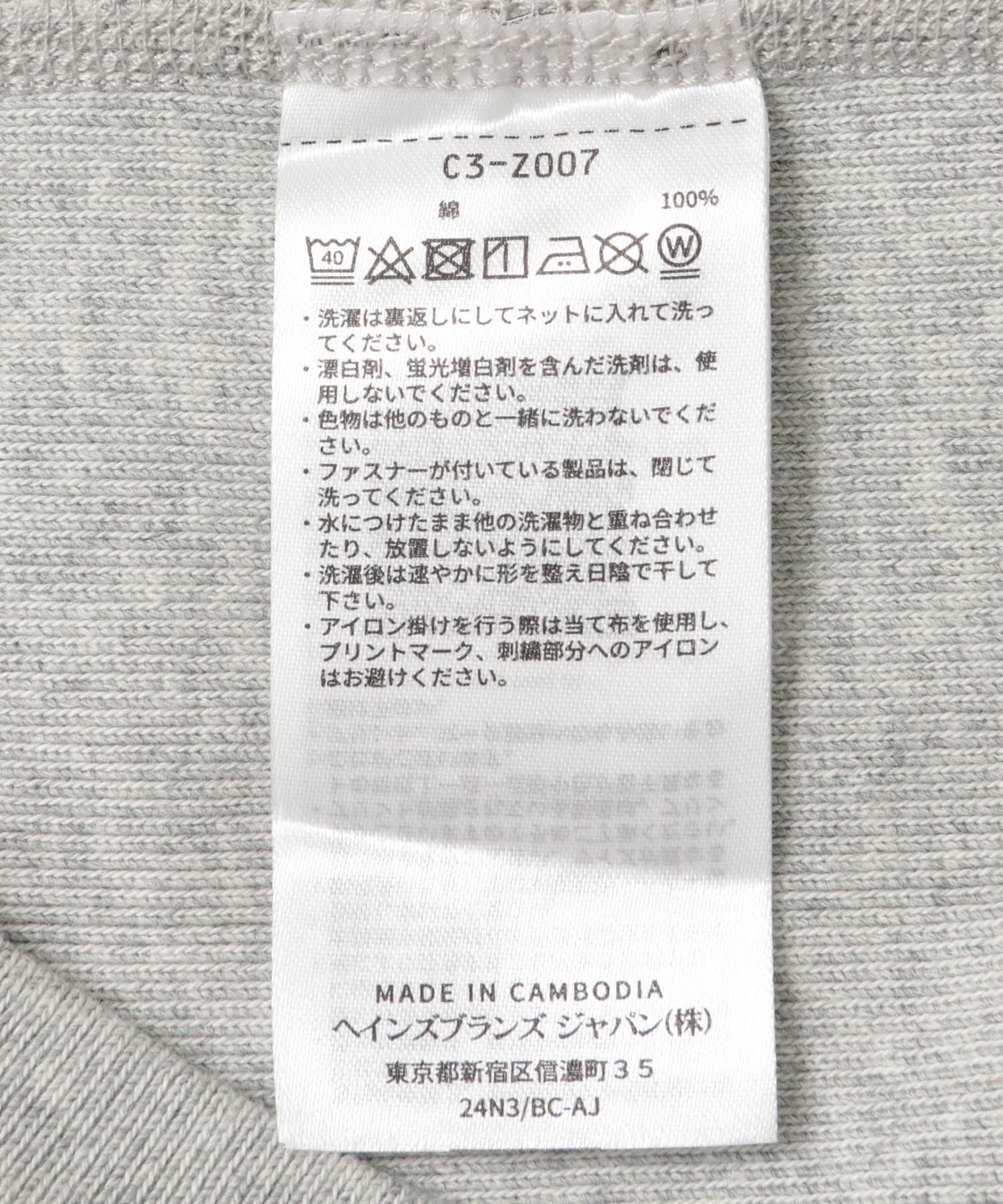 Champion RW Half Zip SS Sweat Z007[IT45-11C001]｜URBAN