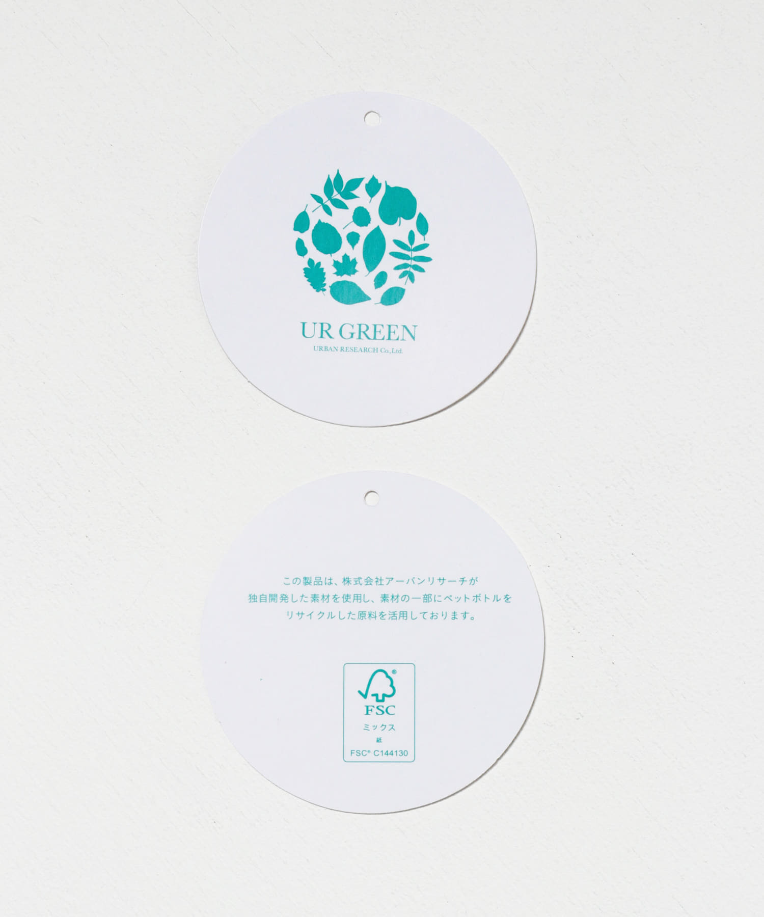 ハーフZIPプルオーバー[UR46-11K002]｜URBAN RESEARCH公式