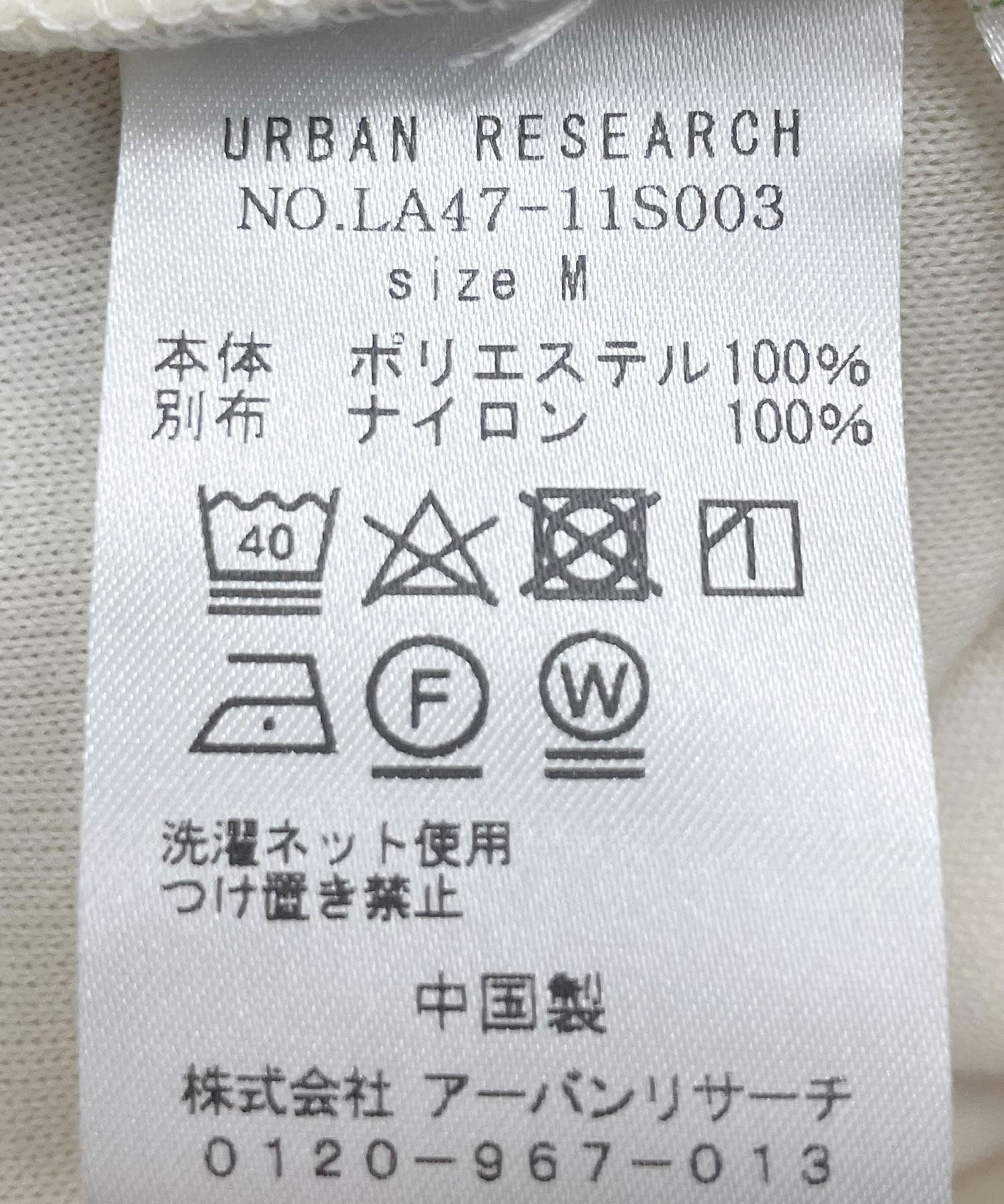 ライトフリースプルオーバー[LA47-11S003]｜URBAN RESEARCH公式