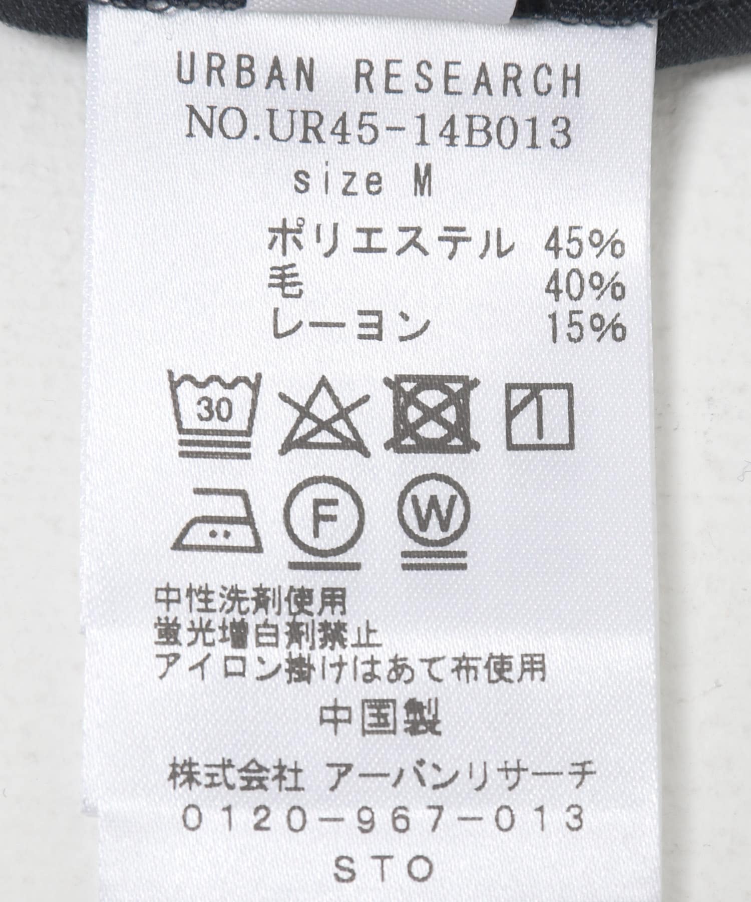 値下げ】 BRIONI イージートラウザーズ パンツ