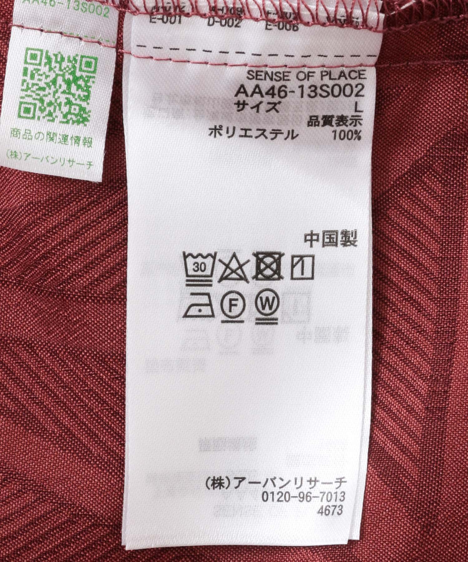 ユニセックス』フリンジジャガードレギュラーカラーシャツ[AA46