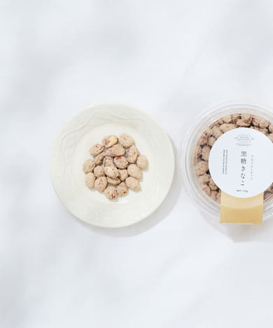 郡司製陶所　郡司6寸皿鳥と花白