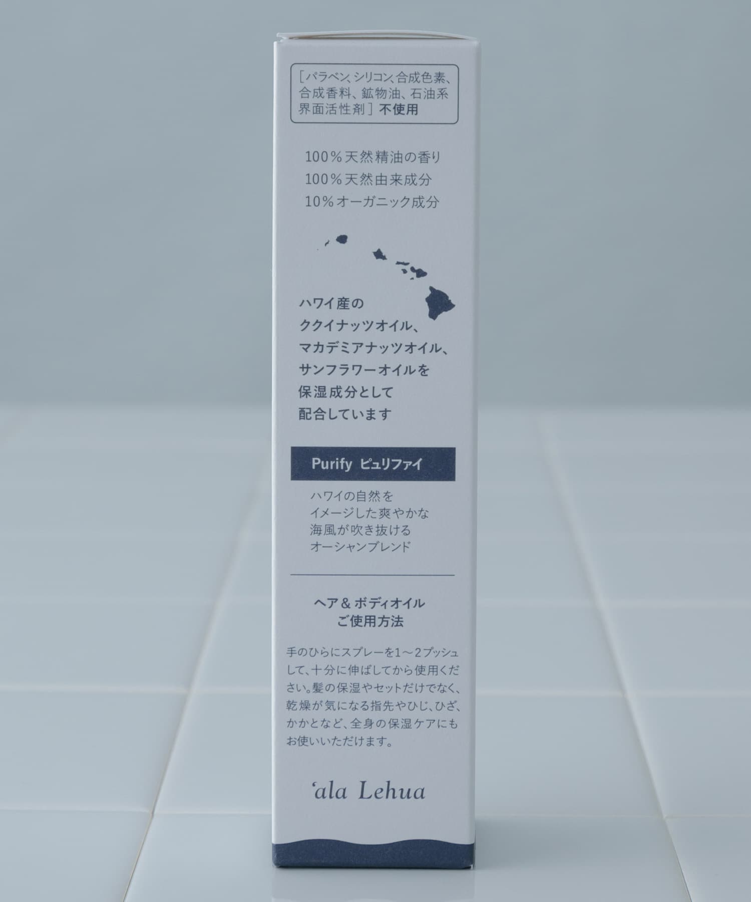 公式 詰替用 作業着専用洗剤 作業服スッキリ 詰替用1kg 工場 自動車整備 厨房など頑固な油汚れの洗濯が楽になる 女性用作業着 エプロンにもオススメ