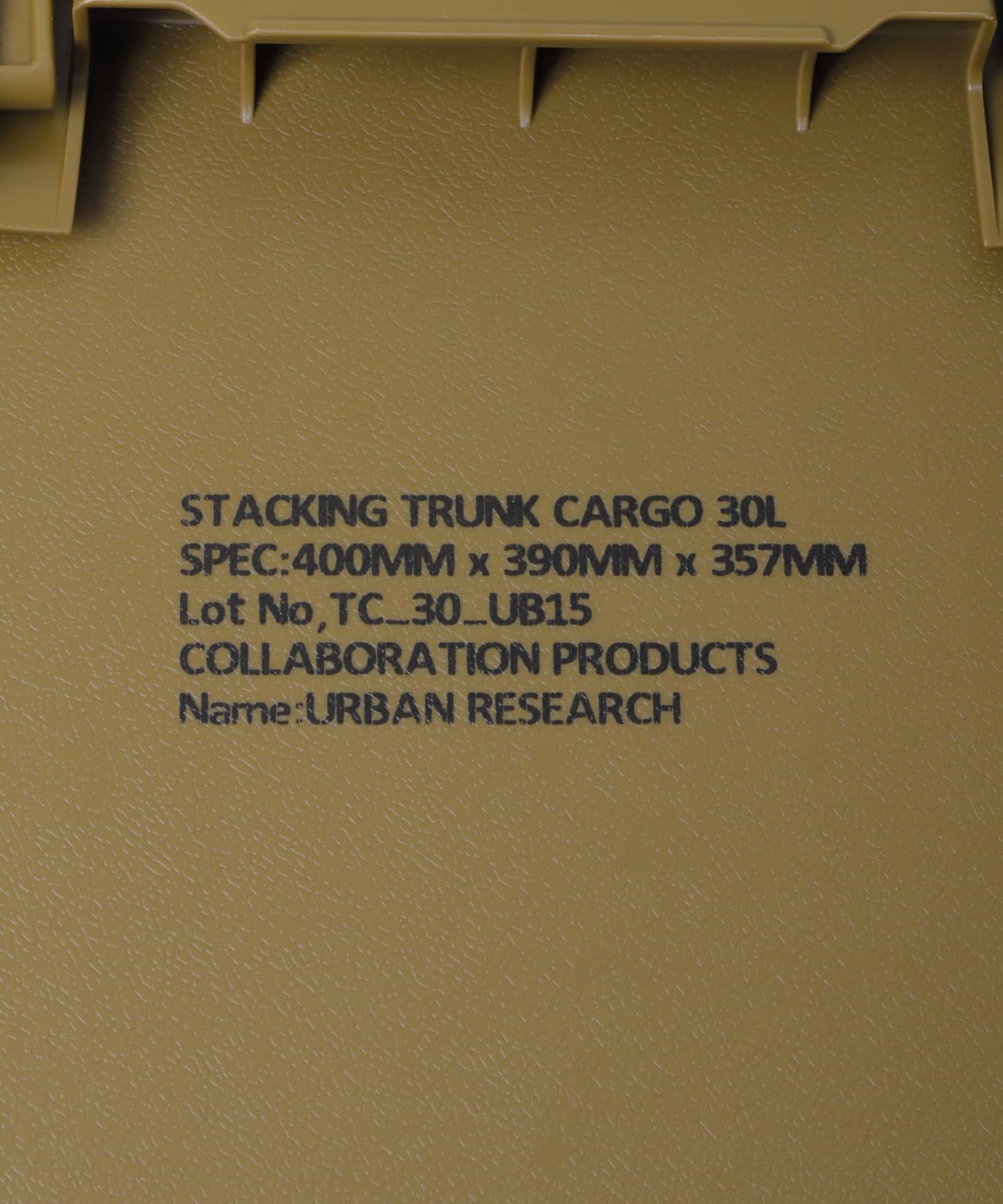 URBS別注』 スタッキングトランクカーゴ30L[CH530SUBE-BSM23]｜URBAN RESEARCH公式ファッション通販