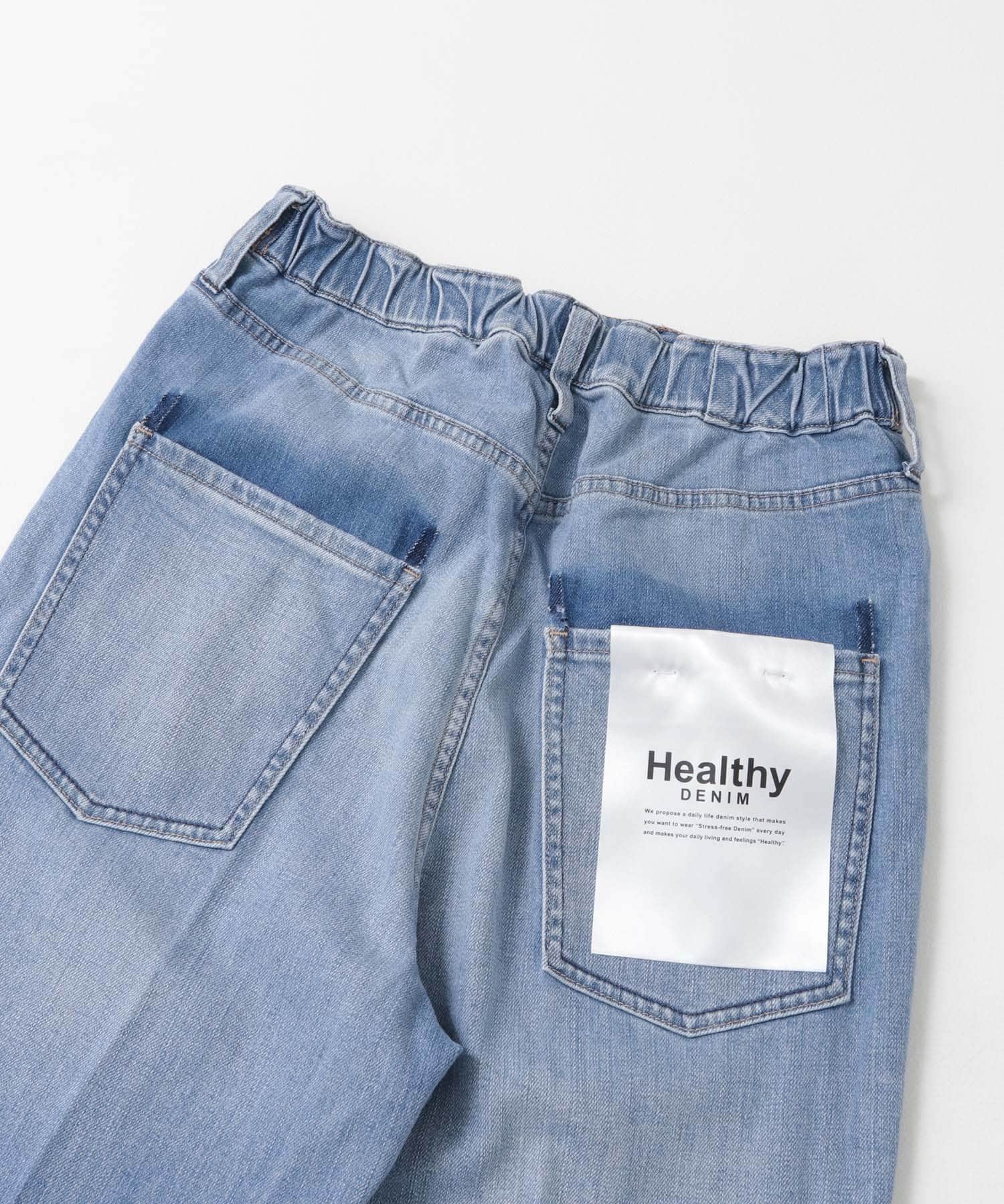 Healthy DENIM Nuts[LW44-H68230103L]｜URBAN RESEARCH公式