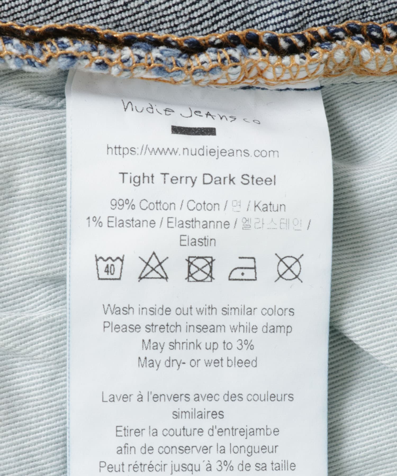 NUDIE JEANS Tight Terry298 Dark Steel[991611107-T33]｜URBAN