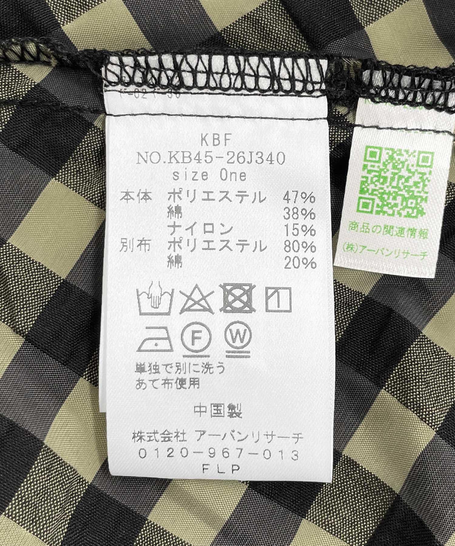 JSのふくらみかけのおっぱい2 