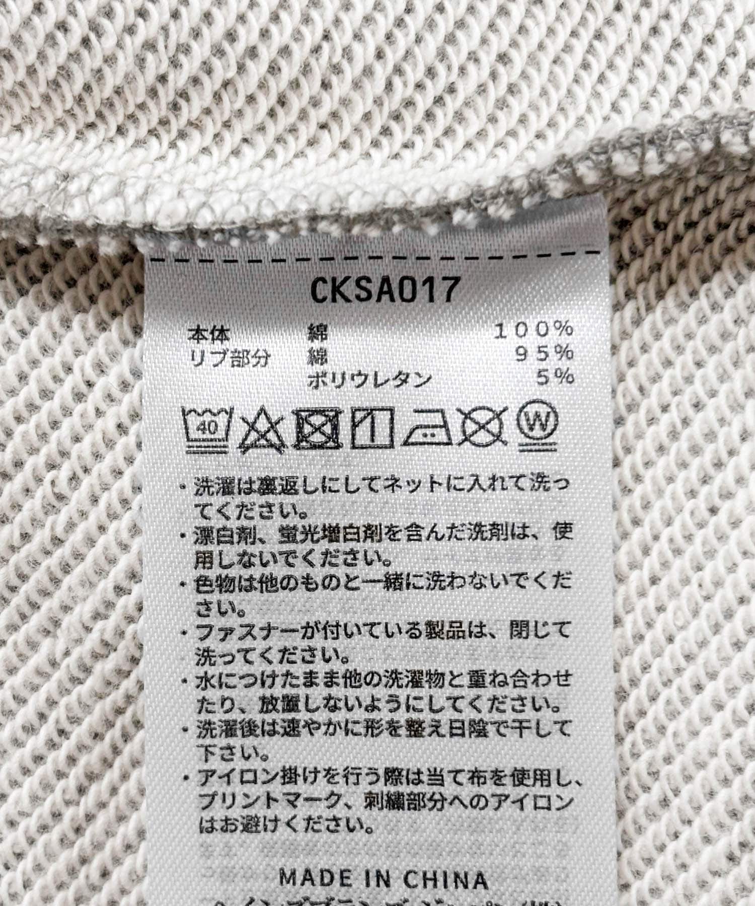 ペトロールズ Cruisin シャツ グッズ M