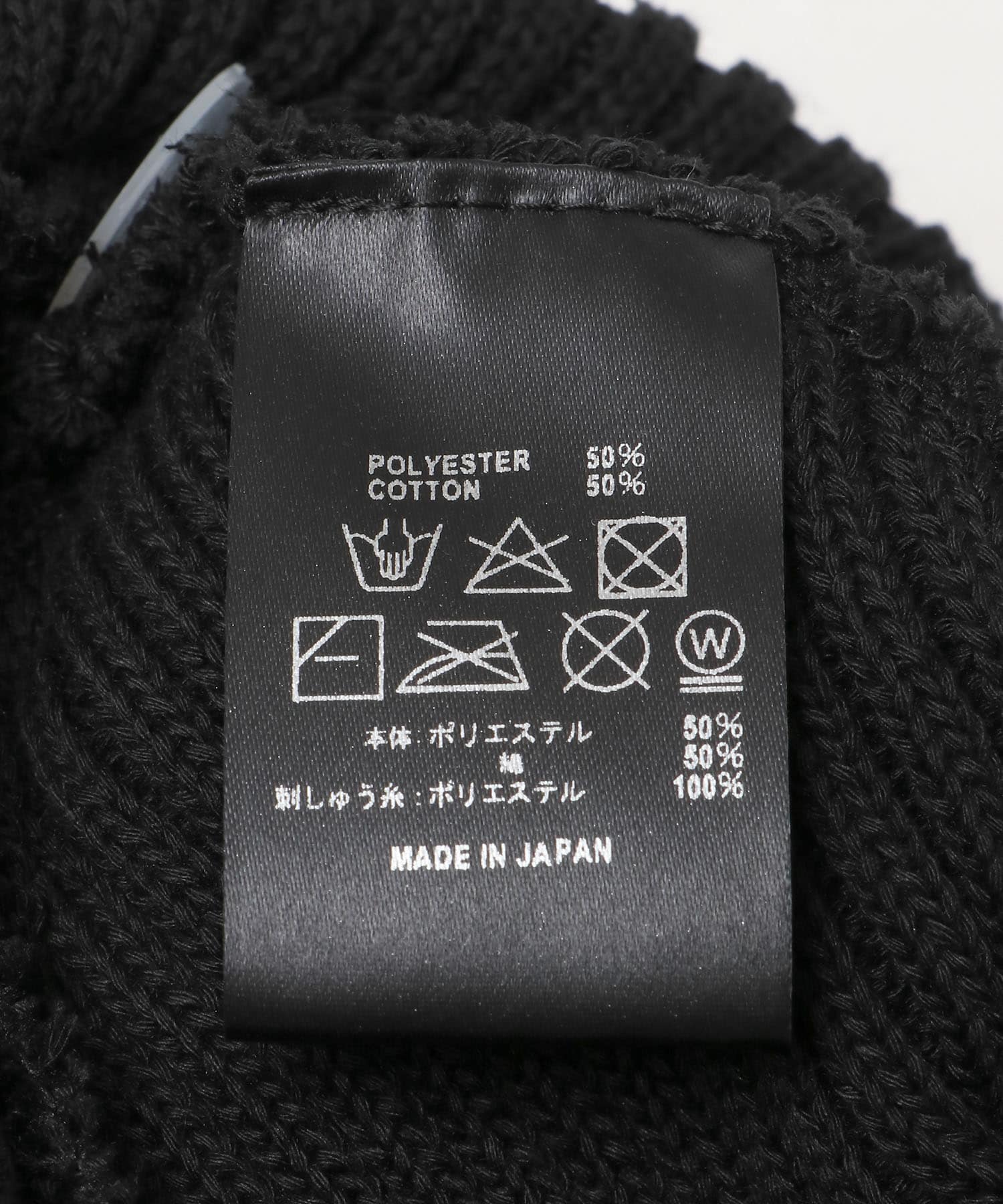 New Era OD KNIT CUFF COOLMAX BLK[LMA5-14392137]｜URBAN
