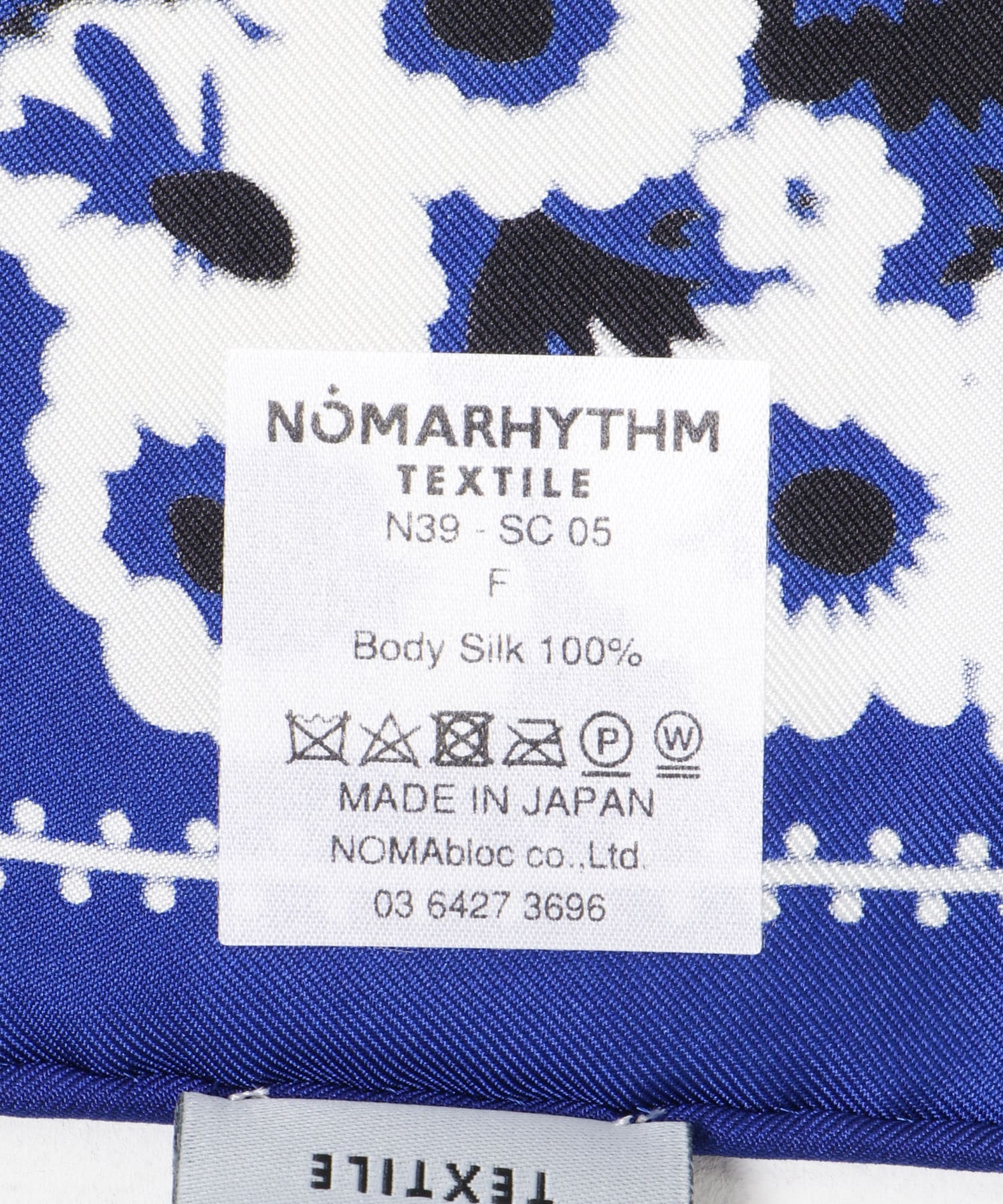 NOMARHYTHM TEXTILE Dyg Gradation Silk Bandana[BSWA5-N39-SC05