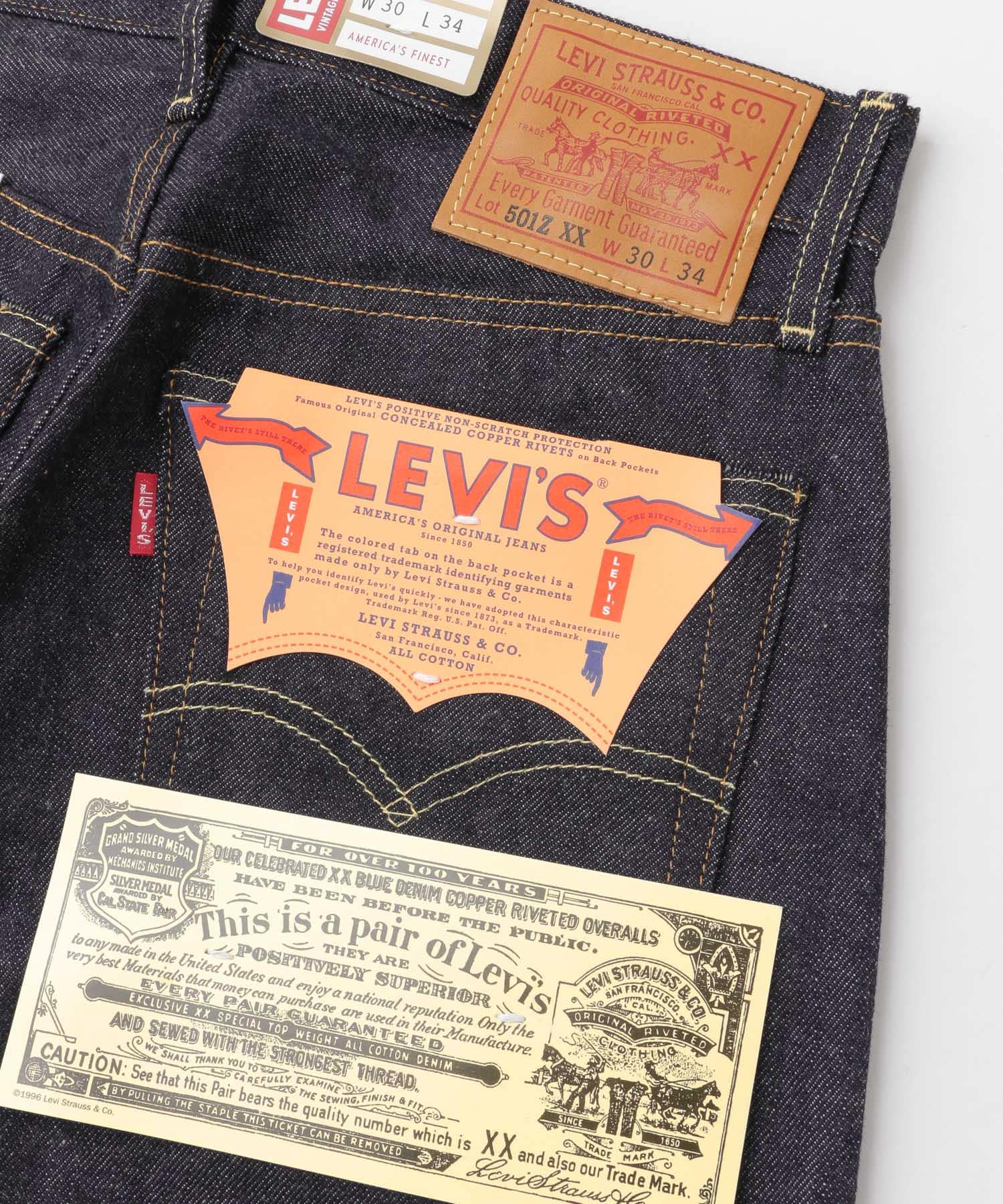 Levi strauss clearance co since 1850