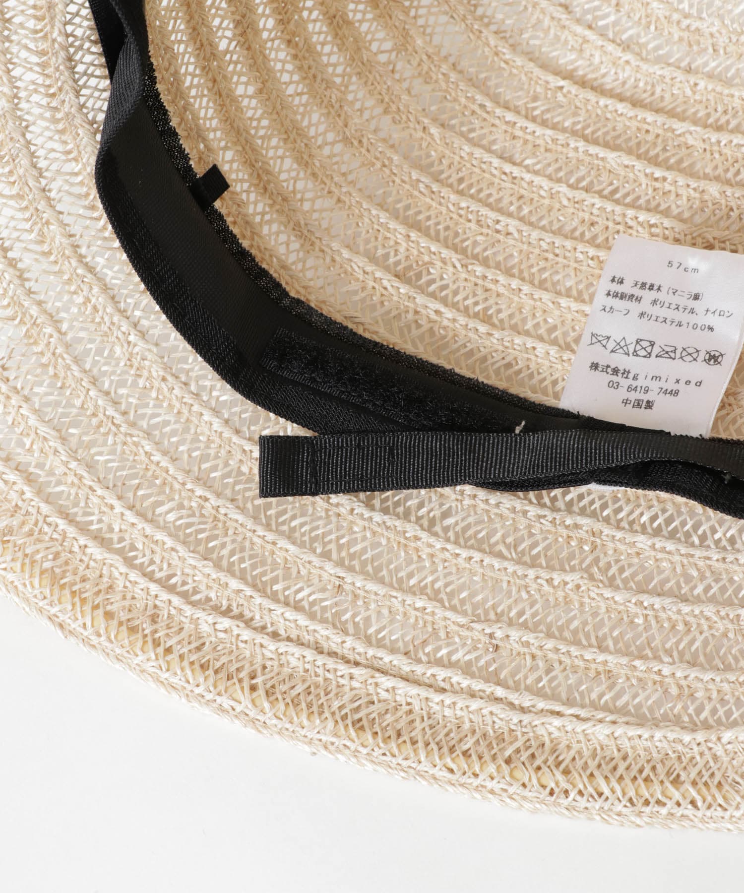 La Maison de Lyllis CLOCHE SCARF HAT[2231017-UL35]｜URBAN RESEARCH