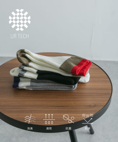 『UR TECH』スイッチングカラーソックス