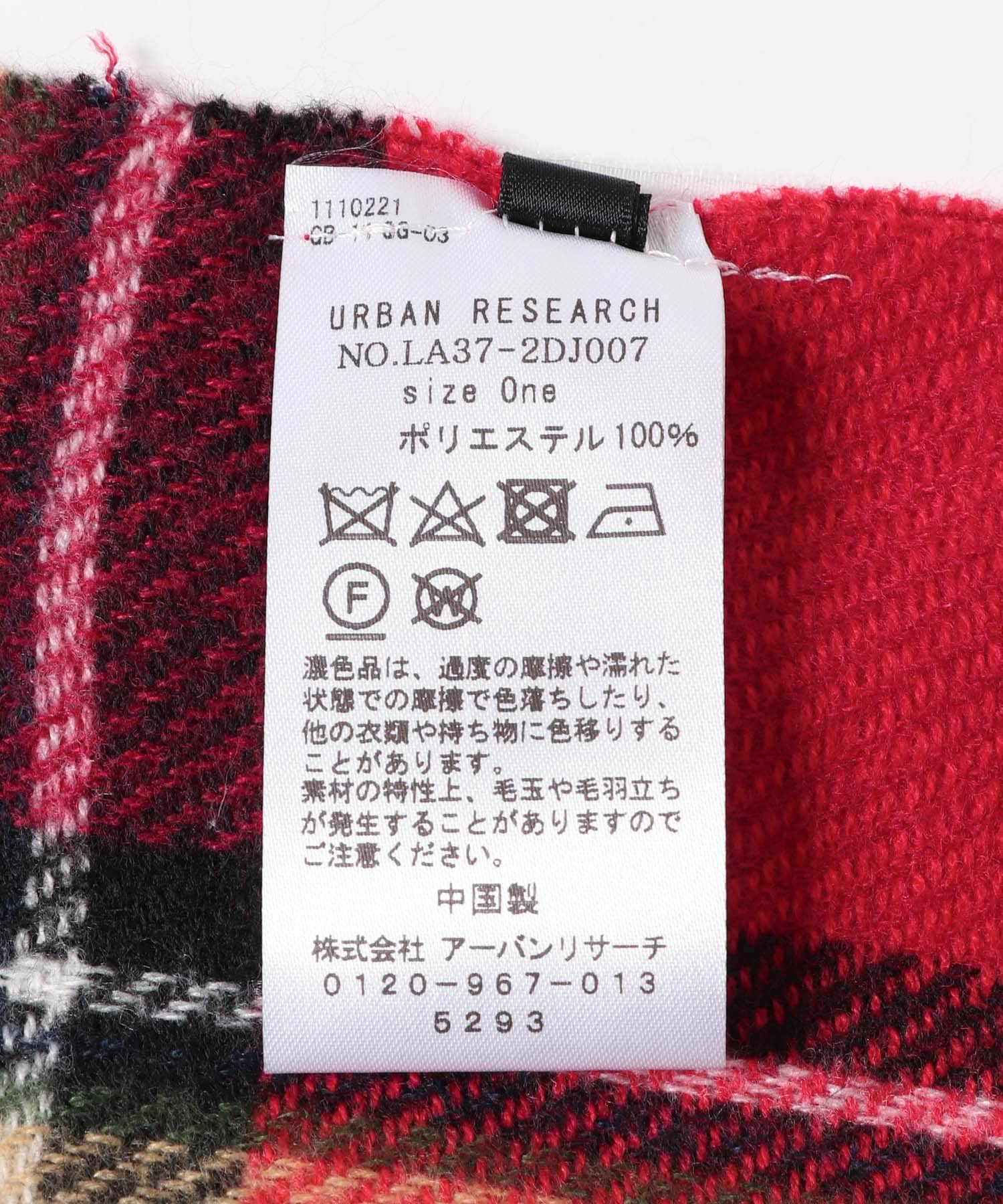 ✨美品✨CHANEL 95A レッドカラー カシミア 100% 大判 ストール 小物