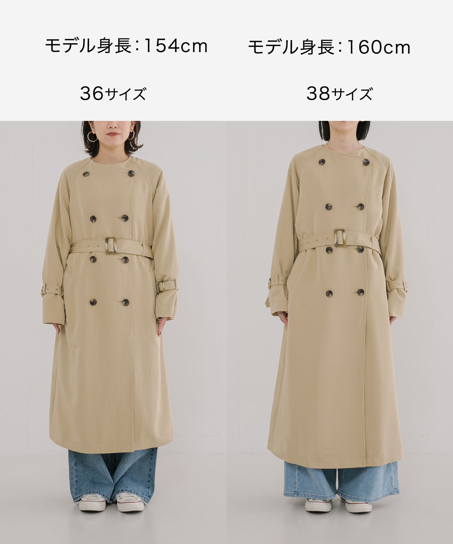 Orcival トレンチコート サイズ3 チェック 千鳥柄 Orcival トレンチコート サイズ3 チェック 千鳥柄（エゴイスト