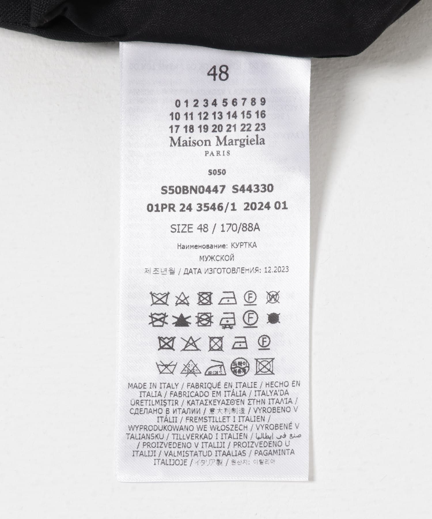 Maison Margiela Jacket[UM44-S50BN0447]｜URBAN RESEARCH公式