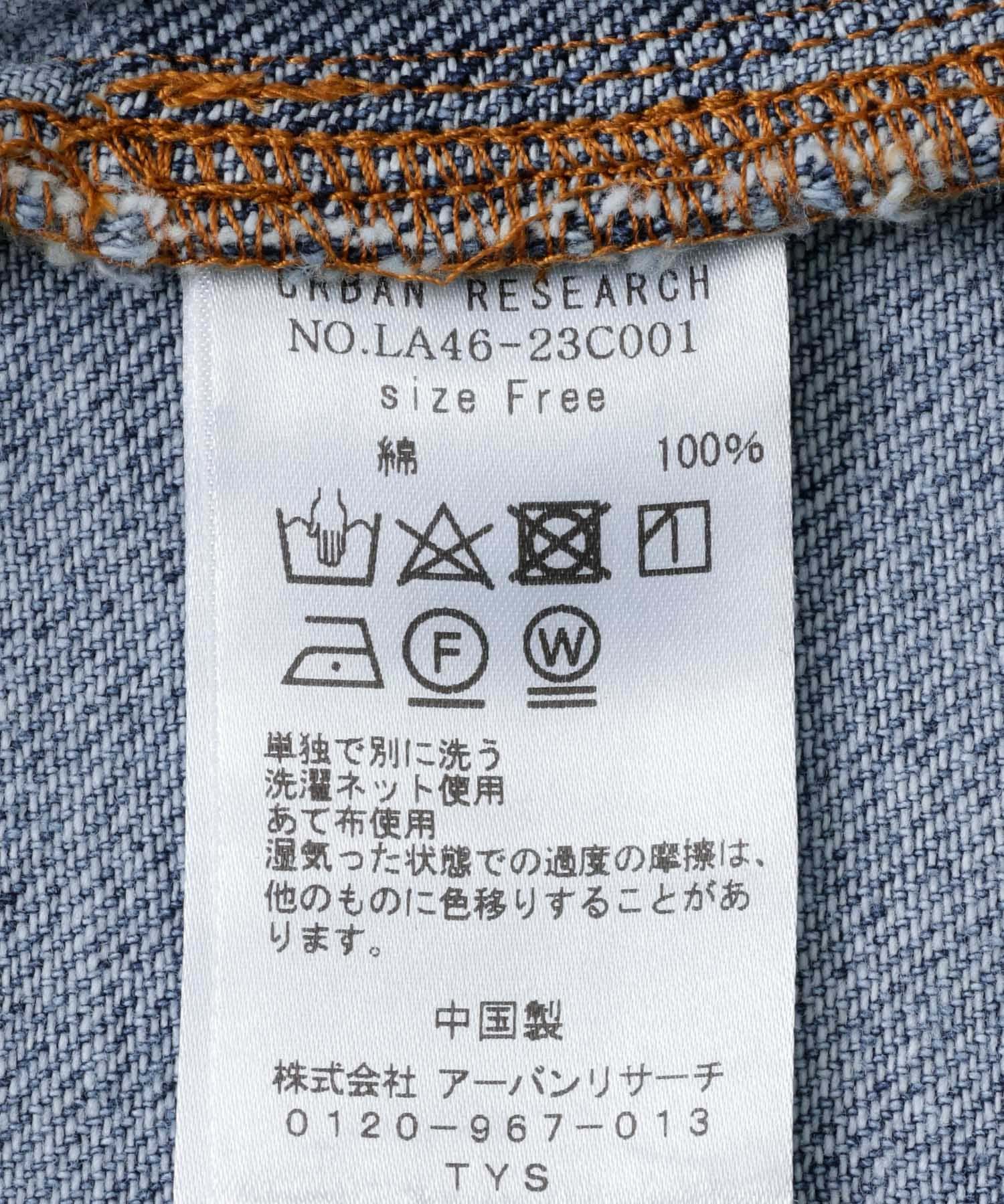 ショートデニムシャツ[LA46-23C001]｜URBAN RESEARCH公式