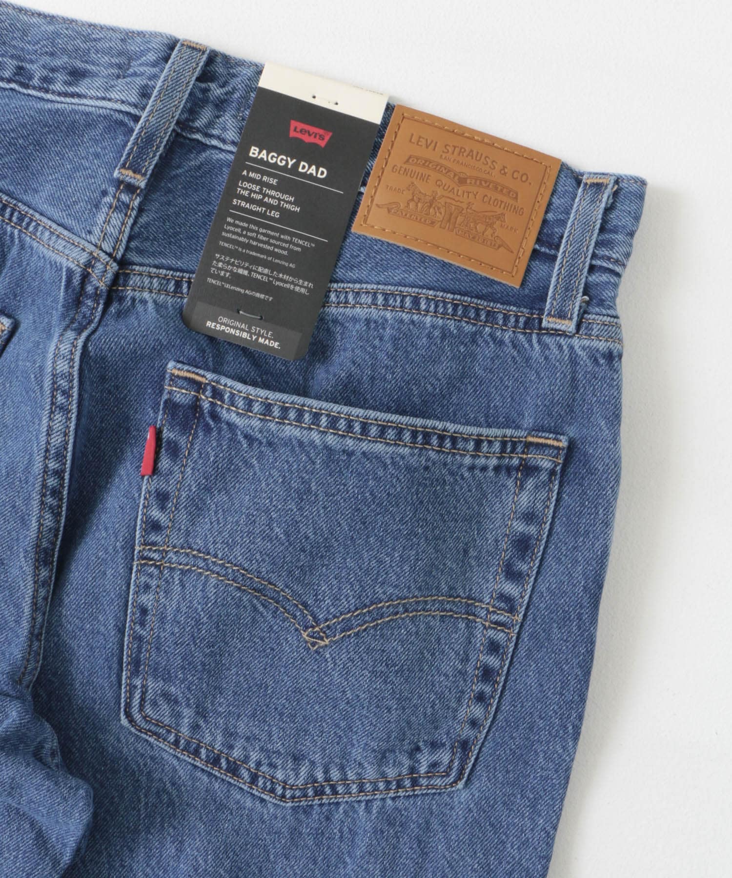 ファッション姫 通販 Levi's RESEARCH公式 DAD[LW46-A3494-0013]｜URBAN BAGGY パンツ