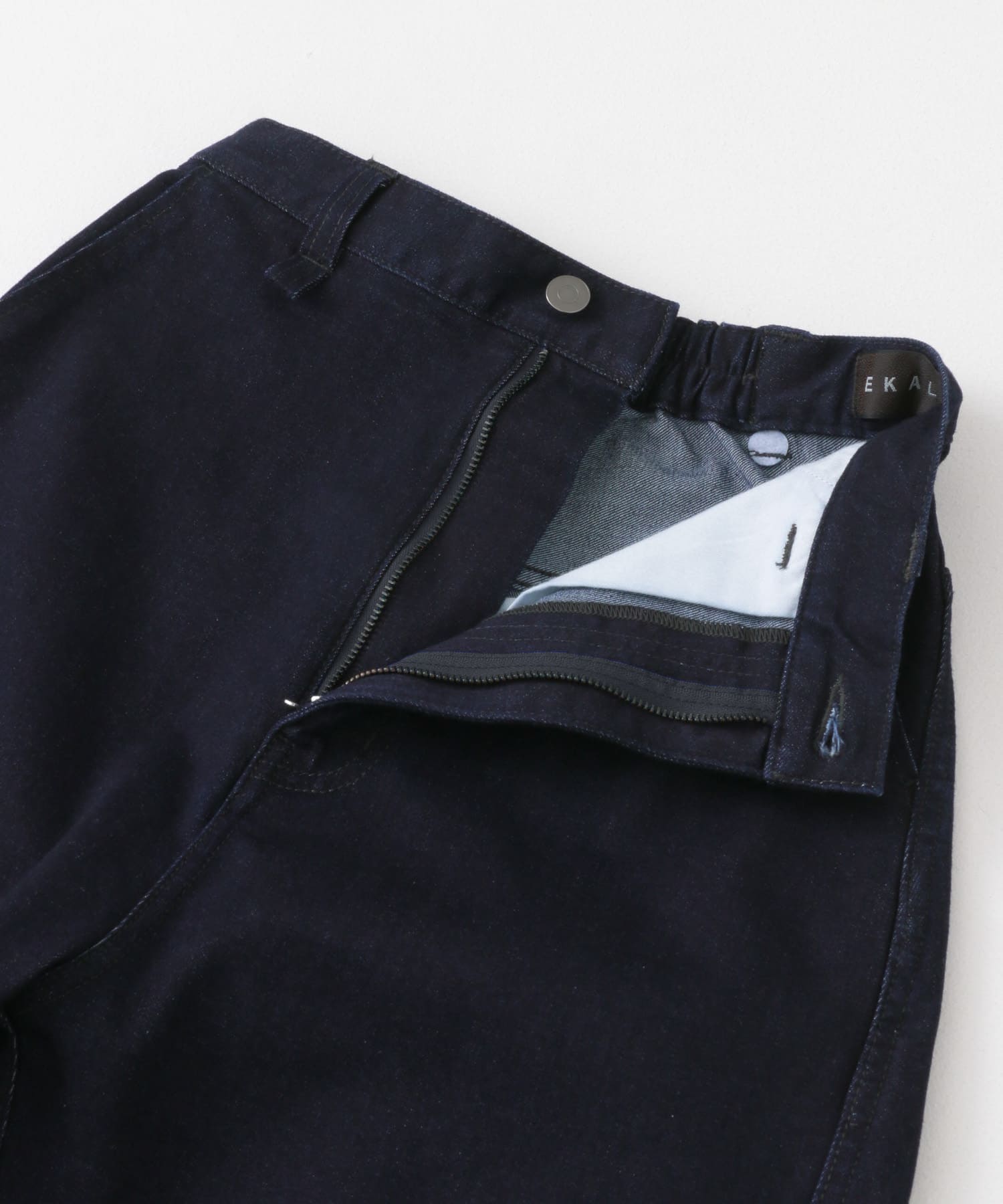unique curve denim – enewdnina