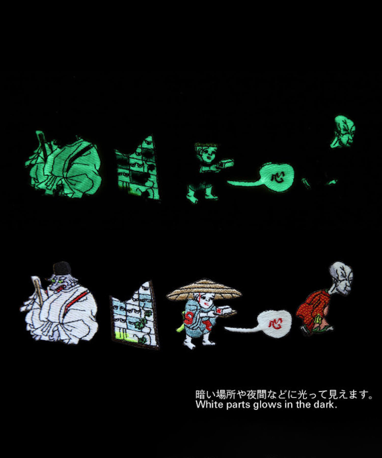 オリジナル ワッペン 象のデザイン