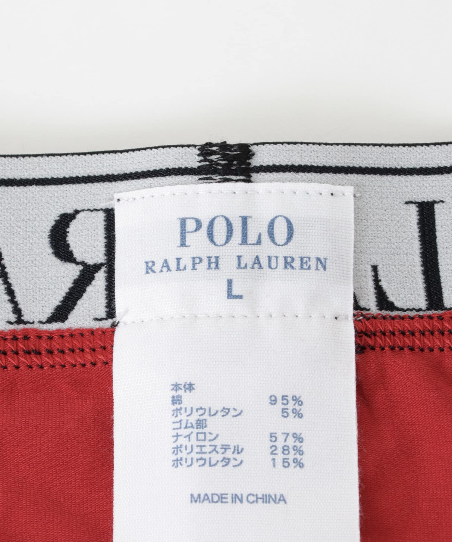 POLO RALPH LAUREN Bear Embroidery Boxer[RM3-Y103-UM37