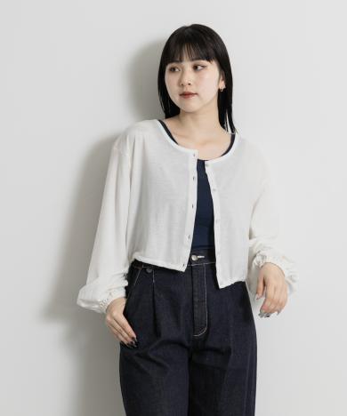 cwtch　2WAY OC GARMENT DYEING CARDIGAN