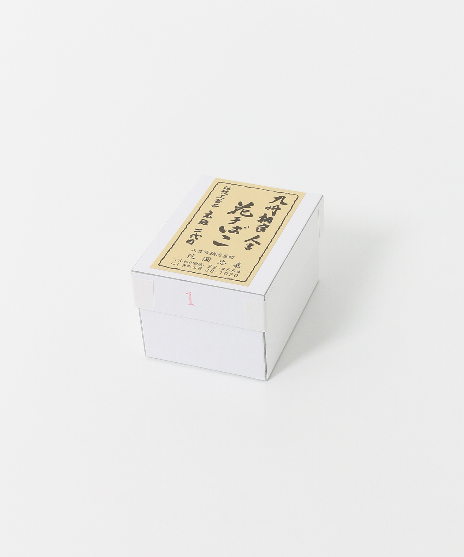 住岡郷土玩具製作所 花手箱 1号[JMKM-3270-AA001]｜URBAN