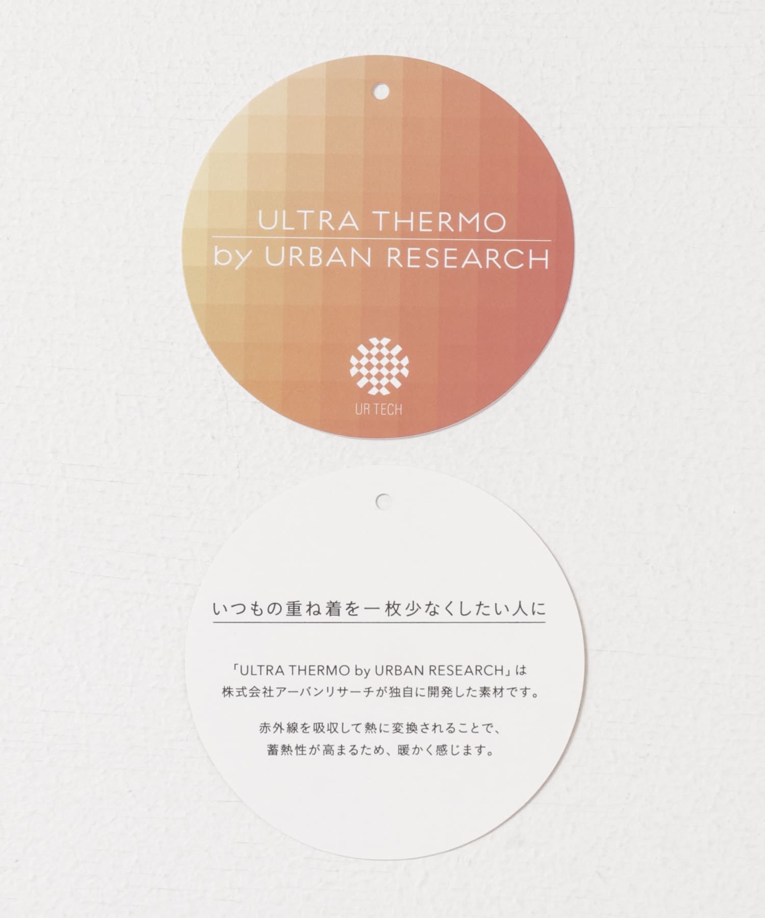 一部WEB限定カラー』『UR TECH』ジャンパーワンピース[RA27-26D701 