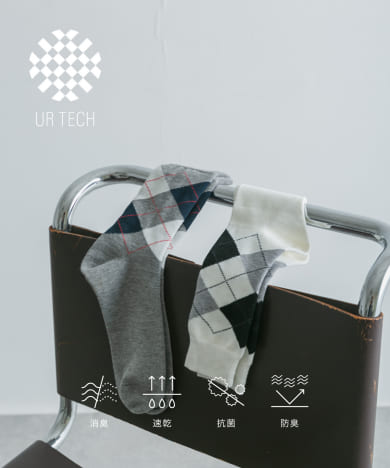 『UR TECH』アーガイルソックス