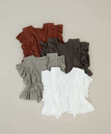 frill frill tee