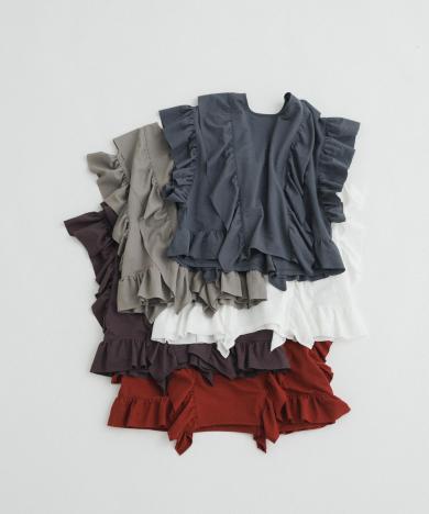 frill frill tee