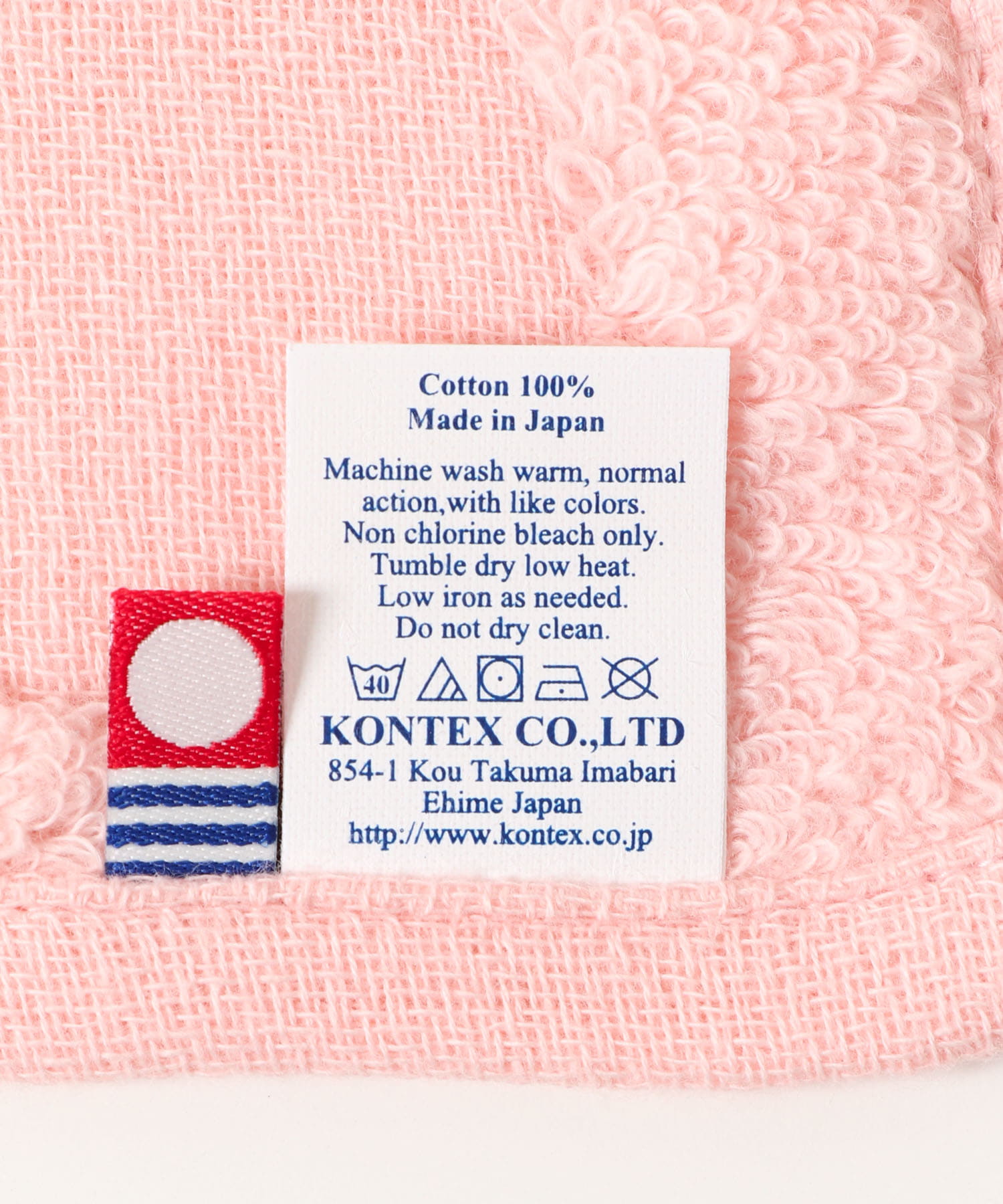 WEB限定』kontex ソフ フード付きバスタオル[#4800-DZ33]｜URBAN