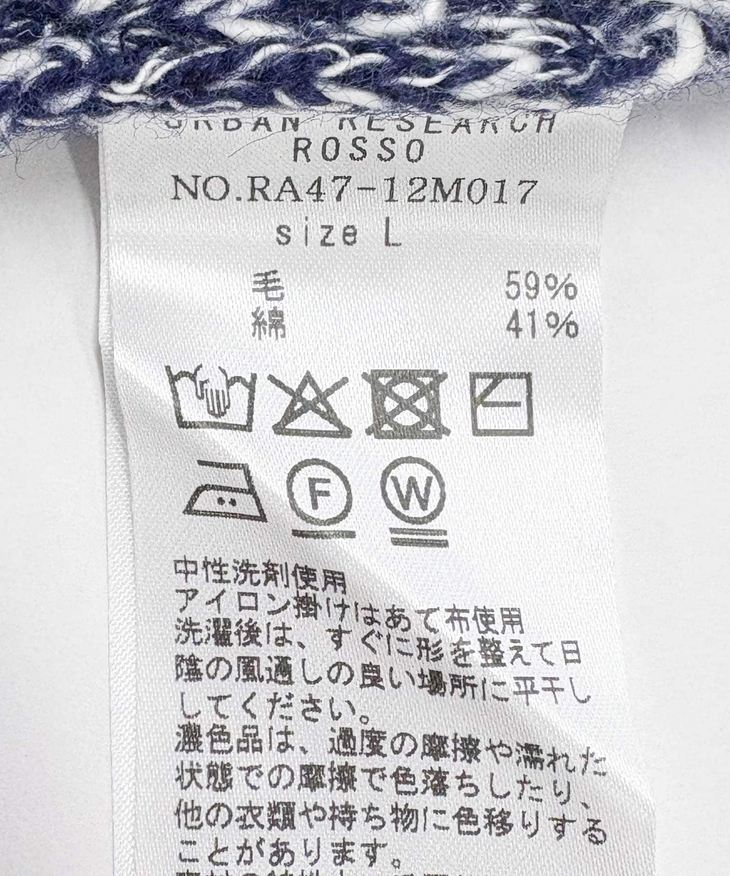 ソフトタッチ ロングスリーブ タートルシャツ ADLA472 – ADMIRAL