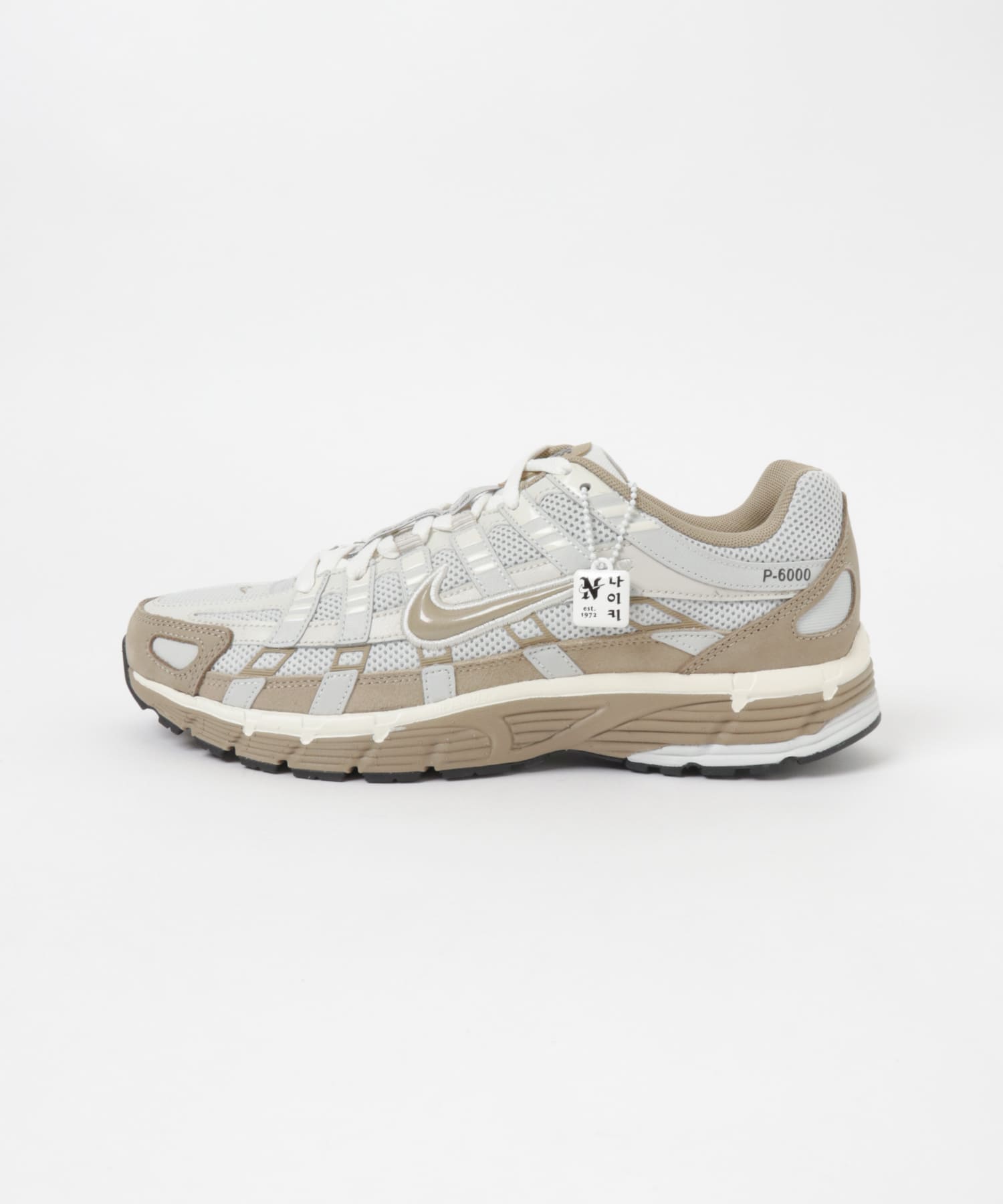 p nike