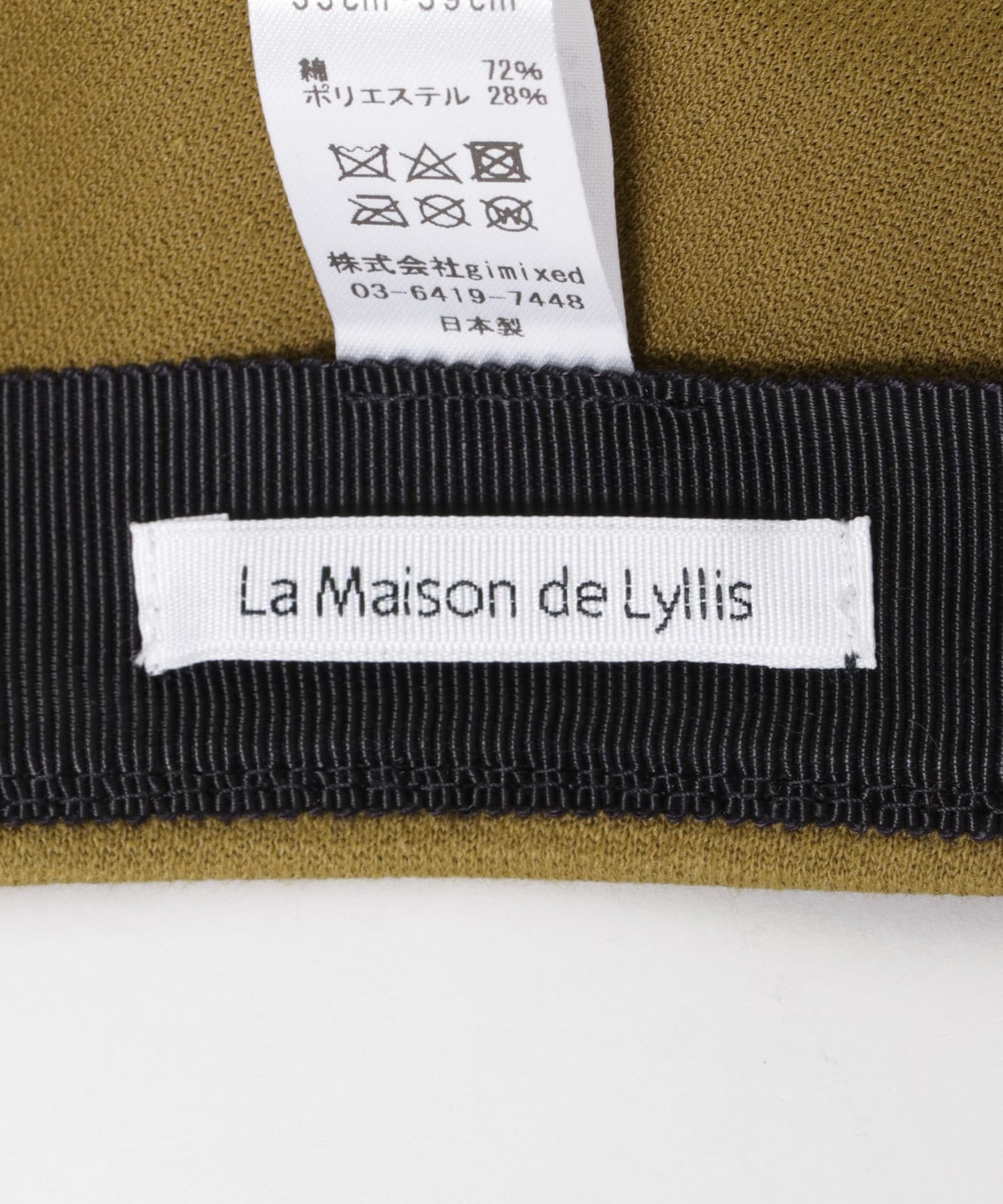 La Maison de Lyllis STONCH[2233004-UL36]｜URBAN RESEARCH公式