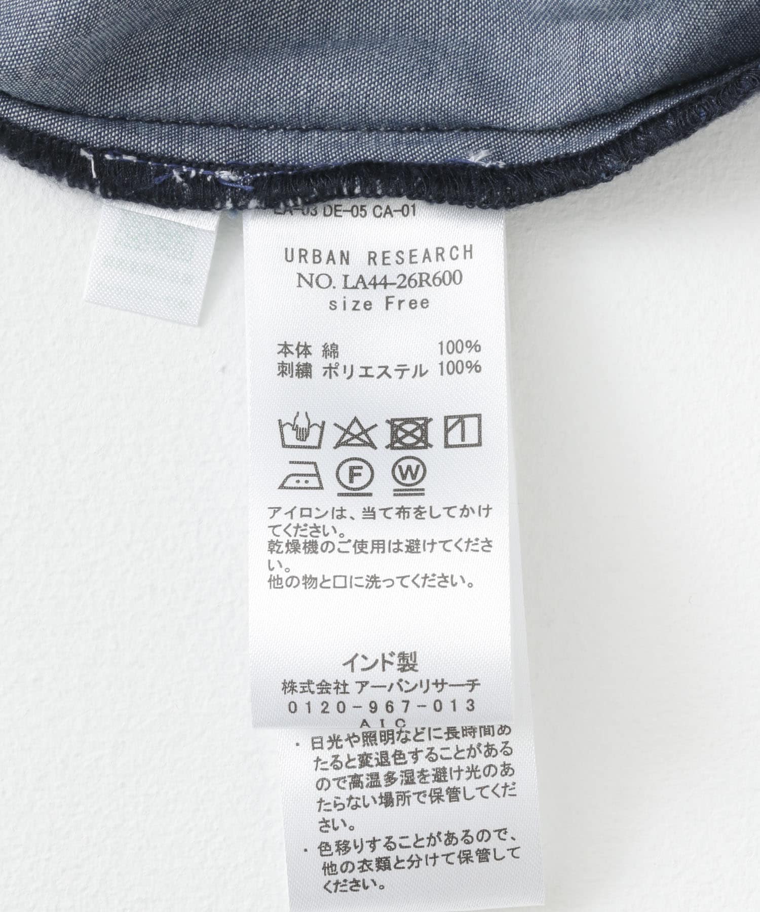 エンブロイダリーデニムワンピース[LA44-26R600]｜URBAN RESEARCH公式 