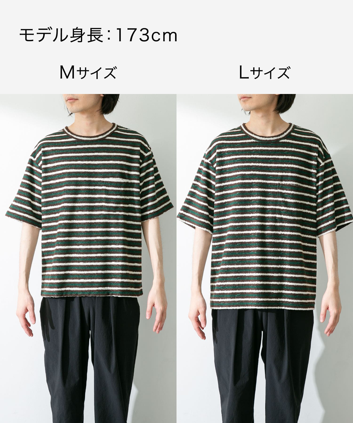 マルチボーダーパイルショートスリーブTシャツ[LA45-11S008