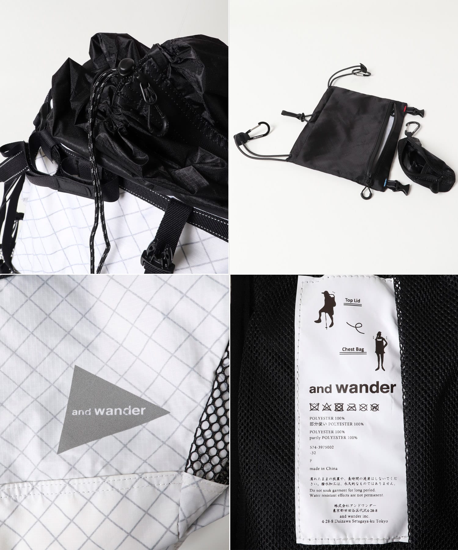 and wander ECOPAK 40L backpack[5744975190-FE46]｜URBAN