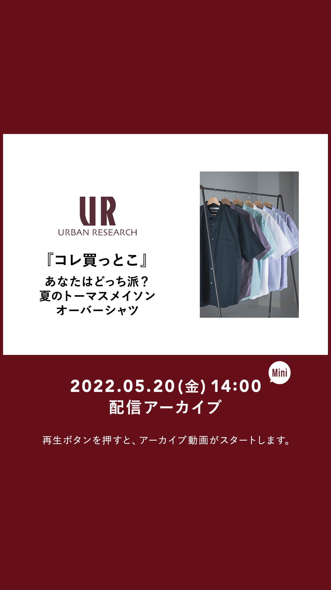 別注』ISLAND SLIPPER×URBAN RESEARCH LEATHER TOE RING[204-UM25]｜URBAN RESEARCH 公式ファッション通販