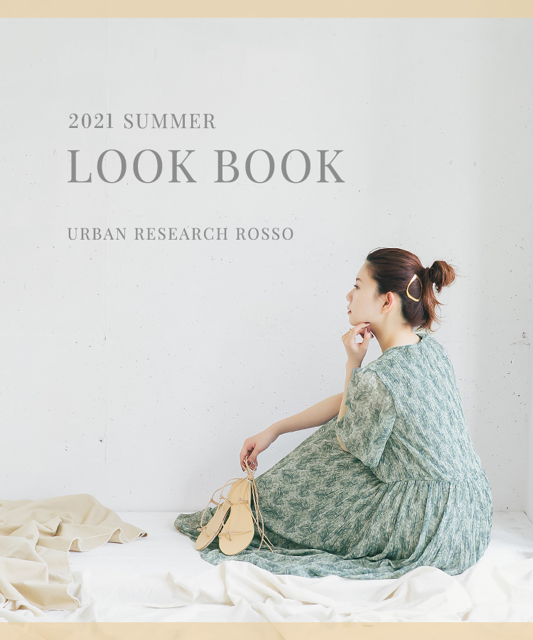 Rosso Urban Research公式ファッション通販 Rosso Urban Research公式ファッション通販