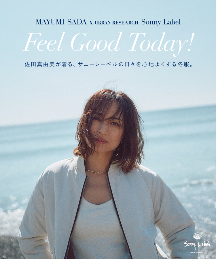 Sonny Label｜URBAN RESEARCH公式ファッション通販
