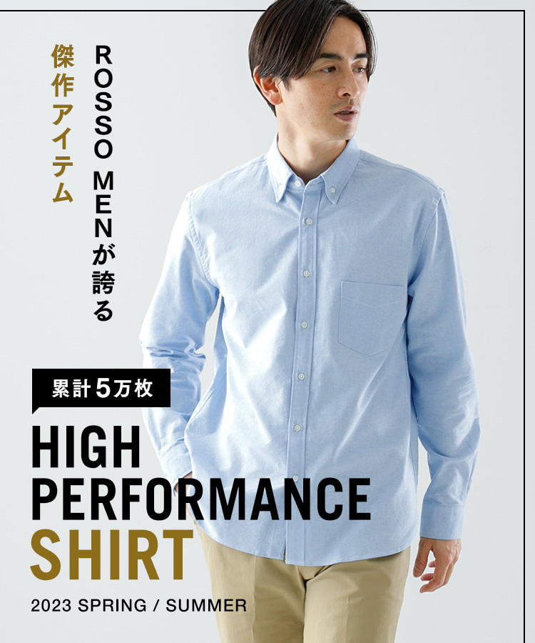 ROSSO｜URBAN RESEARCH公式ファッション通販