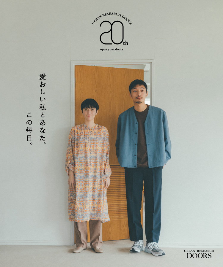 DOORS｜URBAN RESEARCH公式ファッション通販