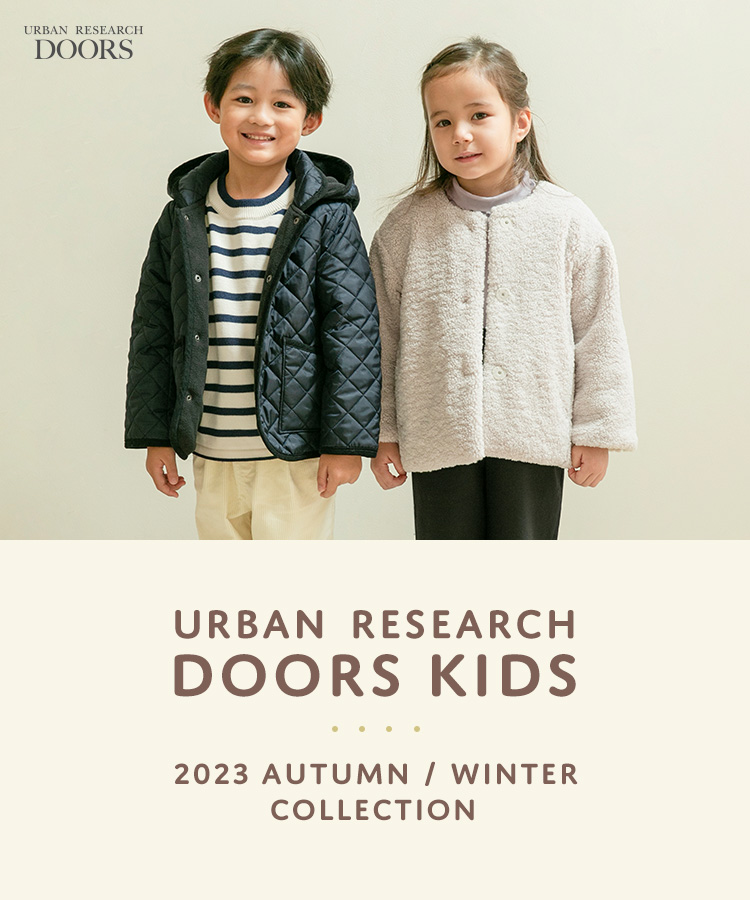 DOORS|URBAN RESEARCH公式ファッション通販